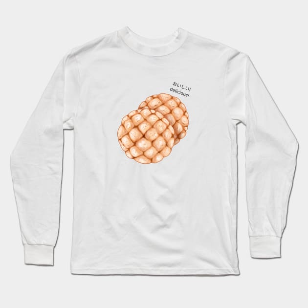 Melonpan Bread Bakery Japan Japanese Foodie Vintage Long Sleeve T-Shirt by Flowering Away